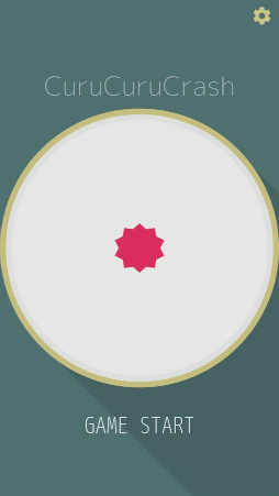 CuruCuruCrash