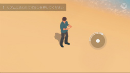 画像ギャラリー No.003のサムネイル画像 / 夢の中を自由に動けたら? iOS向けアドベンチャー「ラジアント・ワン」を紹介する「(ほぼ)日刊スマホゲーム通信」第1930回