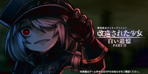 ���������꡼ No.002�Υ���ͥ������ / �֥���������å� R�ץᥤ�󥷥ʥꥪ��4��4�뤬������������顦�ե��꡼�ĥ����о�