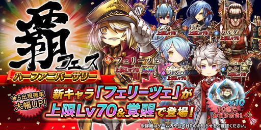 ���������꡼ No.003�Υ���ͥ������ / �֥���������å� R�ץᥤ�󥷥ʥꥪ��4��4�뤬������������顦�ե��꡼�ĥ����о�