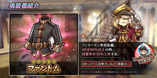 ���������꡼ No.005�Υ���ͥ������ / �֥���������å� R�ץᥤ�󥷥ʥꥪ��4��4�뤬������������顦�ե��꡼�ĥ����о�