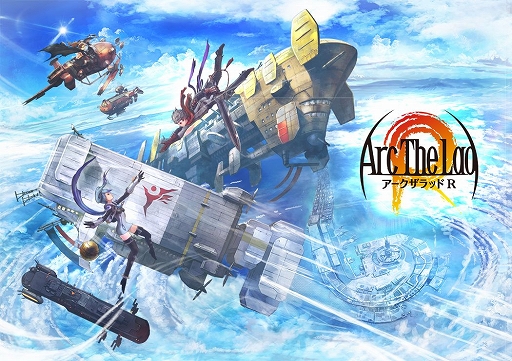Yahoo ゲーム版 アークザラッド R のサービスが本日開始 スマホ版とのアカウント連携も可能