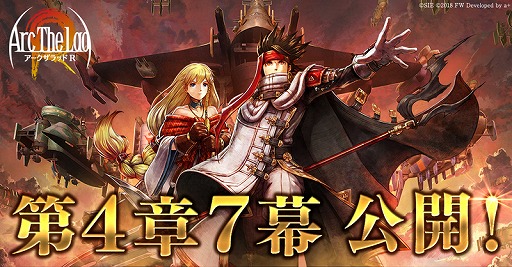 ���������꡼ No.001�Υ���ͥ������ / �֥���������å� R�ס��ᥤ�󥷥ʥꥪ��4��7�뤬���������ָ��ꥤ�٥�ȡ��򤤵��� Part6�ɤ⥹������