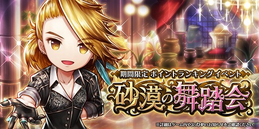 ꡼ No.002 | ֥å Rץᥤ󥷥ʥꥪ57Ԥָꥤ٥ȤⳫ