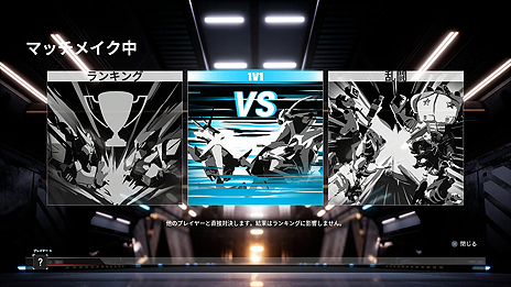 ꡼ No.003 | ֥С饤 ᥫƮפ⡼ɾҲȥ쥤顼ᥫ1ʣͤCO-OPα