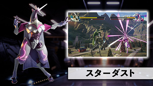 ꡼ No.006 | PS4ѡ֥С饤 ᥫƮפȯ䡣12εᥫԻԤʤɤƮ򷫤깭륢󥲡