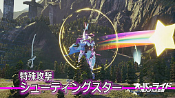 ꡼ No.007 | PS4ѡ֥С饤 ᥫƮפȯ䡣12εᥫԻԤʤɤƮ򷫤깭륢󥲡