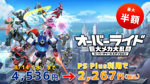 ꡼ No.001 | ֥С饤 ᥫƮ ѡ㡼ǥ׺ȾۤΥ뤬