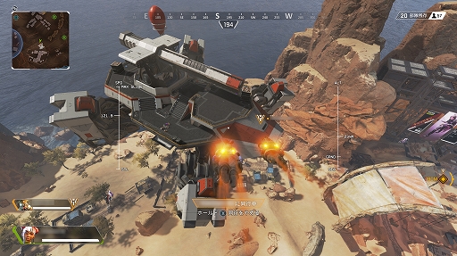 タイタンフォール のデベロッパによるバトルロイヤル Apex Legends のプレイフィールをお届け ボイスチャットがなくても密に連携できる