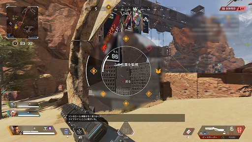 タイタンフォール のデベロッパによるバトルロイヤル Apex Legends のプレイフィールをお届け ボイスチャットがなくても密に連携できる