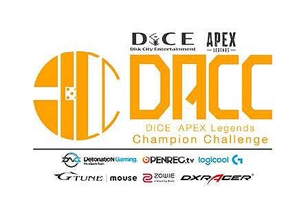 画像ギャラリー No.006のサムネイル画像 / インターネットカフェ「DiCE」, 札幌狸小路本店オープン記念で「Apex Legends」の無料イベントを9月8日に開催