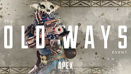 ���������꡼ No.001�Υ���ͥ������ / �Хȥ��������Apex Legends�ס�4��8�����饤�٥�ȡָŤ����פ����š�2��1�ȤΥ������ͷ�٤�ǥ奪�⡼�ɤ��ɲä�