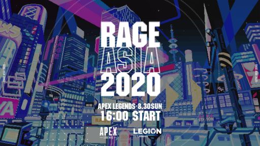 ���������꡼ No.005�Υ���ͥ������ / ��RAGE ASIA 2020�פ����MC�����Ф�����Ӥ����ߤ������˷���