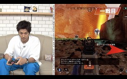 ���������꡼ No.001�Υ���ͥ������ / ��ͥ��®��⤳�ߤ����󤬡�Apex Legends�פ�¶��ץ쥤��������20�����YouTube�����ۿ�