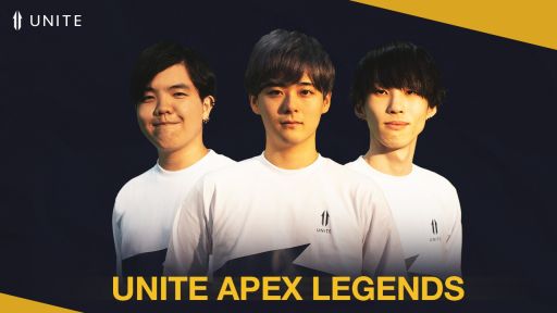 ���������꡼ No.001�Υ���ͥ������ / e���ݡ��ļ¶��ġ�Team UNITE�פΡ�Apex Legends�����礬��Ω