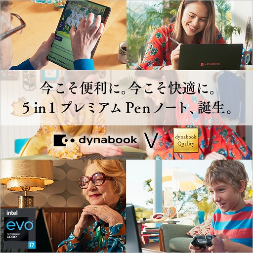 画像ギャラリー No.002のサムネイル画像 / 「RAGE PARTY 2021 powered by SHARP」が2月23日に開催。「Apex Legends」と「プロジェクトセカイ」を採用