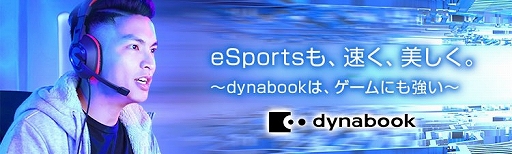 ���������꡼ No.003�Υ���ͥ������ / ��RAGE PARTY 2021�ɤˤƳ��Ť�����Apex Legends �٥��ȥȥꥪ������פνо�Ԥ�ȯɽ
