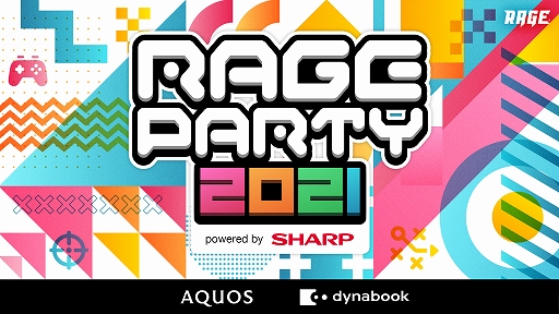 #004Υͥ/RAGE PARTY 2021ɤˤƳŤApex Legends ٥ȥȥꥪפνоԤȯɽ