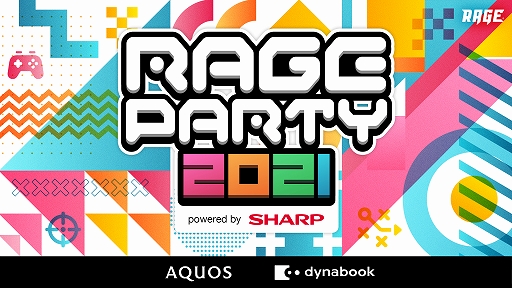 ���������꡼ No.004�Υ���ͥ������ / ��RAGE PARTY 2021�ɤˤƳ��Ť�����Apex Legends �٥��ȥȥꥪ������פνо�Ԥ�ȯɽ
