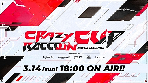 ���������꡼ No.001�Υ���ͥ������ / �ץ������ޡ�������Crazy Raccoon�μ��������4�� Crazy Raccoon Cup Apex Legends�פ�3��14���˳��ŷ���
