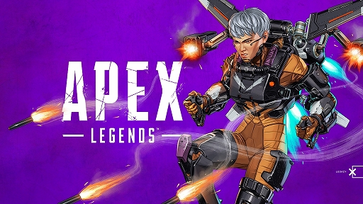 画像集#001のサムネイル/「Apex Legends」の新レジェンド“ヴァルキリー”のトレイラーが公開。タイタンフォールに登場する敵パイロット“バイパー”の娘がApexに参戦