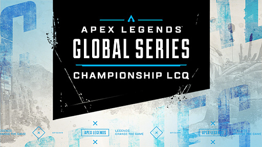 Apex Legends Global Series Championship LCQפܸ饤ۿߥǼ»