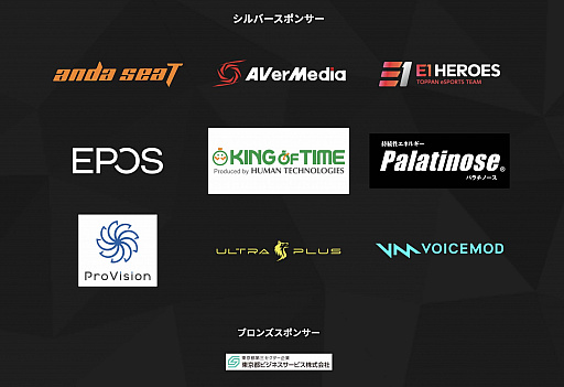 ���������꡼ No.005�Υ���ͥ������ / ��cogme cup #1 Apex Legends�פ�����ݡ��ȸ�������2��γ��ť����ȥ����