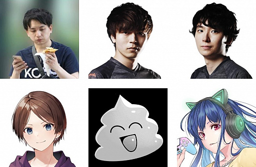 ���������꡼ No.019�Υ���ͥ������ / ��Apex Legends�����Cypher CUP�ΡȺסɤȡ�GRAND FINAL�ɤ�7��24��25���˳���