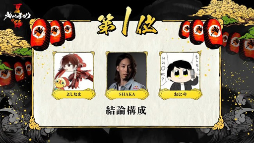 ���������꡼ No.006�Υ���ͥ������ / ��Apex Legends�ס�UUUM������֤��ڤޤĤ�Ƥοء׸�����ݡ��Ȥ�����