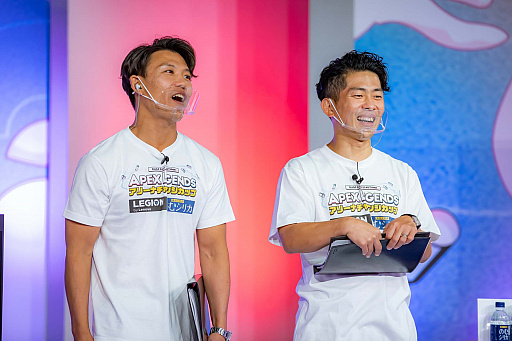 画像ギャラリー No.003のサムネイル画像 / 「RAGE PARTY 2021 Autumn Apex Legendsアリーナチャレンジカップ」の優勝はチームLDH