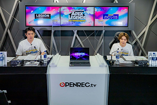 画像ギャラリー No.011のサムネイル画像 / 「RAGE PARTY 2021 Autumn Apex Legendsアリーナチャレンジカップ」の優勝はチームLDH