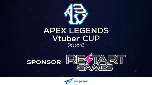 #001Υͥ/VTuberΥApex Legends Vtuber Cupפȯɽ