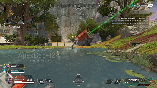 画像ギャラリー No.007のサムネイル画像 / 「Apex Legends」,シーズン11の先行レポート&プレイ動画をお届け。レジェンド「アッシュ」,マップ「ストームポイント」が登場