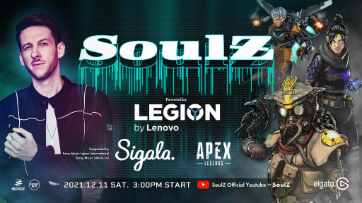 画像ギャラリー No.003のサムネイル画像 / 12月11日開催「Apex Legends」の大会“SoulZ”の参加チーム発表