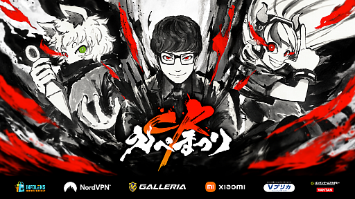 ���������꡼ No.001�Υ���ͥ������ / ��CR���åסɤȡȤ��ڤޤĤ�ɤ�����ܡ���CR���ڤޤĤ�ס�12��25���˳���