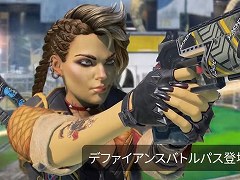 ��Apex Legends�׿���������ȥǥե������󥹡ɳ��롣�Хȥ�ѥ���Ҳ𤹤�ȥ쥤�顼��������