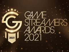 ストリーマーアワード大賞は加藤純一さん。ゲーム配信のストリーマーを表彰する「GAME STREAMER AWARD 2021」レポート