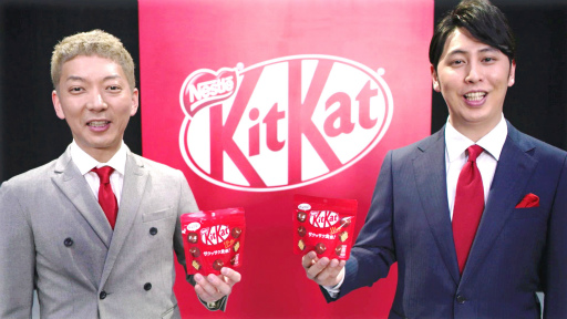 画像ギャラリー No.001のサムネイル画像 / RAGE限定で“キットカット リトル”の新CMが公開。「Apex Legends Global Series Pro League」スプリット2から放送