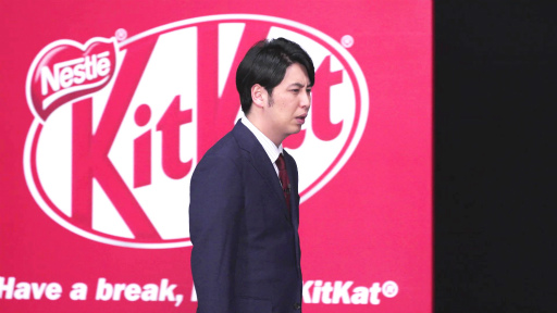 画像ギャラリー No.005のサムネイル画像 / RAGE限定で“キットカット リトル”の新CMが公開。「Apex Legends Global Series Pro League」スプリット2から放送