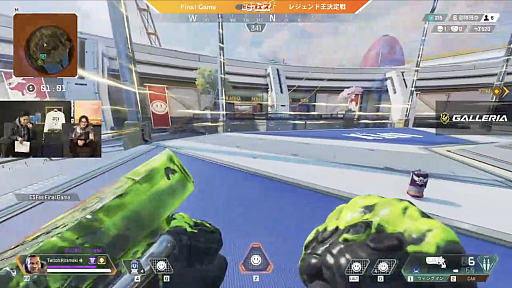 ���������꡼ No.006�Υ���ͥ������ / ��E5�ե��� Apex Legends �쥸����ɲ�������ץ�ݡ��ȡ��Ȼ��ѥ쥸����ɤϥ��֥�륿��ΤߡɤΥ�������ޥå��ϰճ���Ÿ����