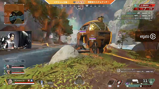 ���������꡼ No.008�Υ���ͥ������ / ��E5�ե��� Apex Legends �쥸����ɲ�������ץ�ݡ��ȡ��Ȼ��ѥ쥸����ɤϥ��֥�륿��ΤߡɤΥ�������ޥå��ϰճ���Ÿ����