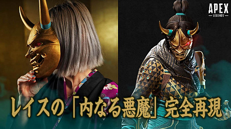 ꡼ No.002 | Apex Legendsפǥǥ󥦥볫档쥤Υդˤǽͤ᤿ڥࡼӡ