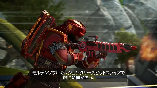 ꡼ No.003Υͥ / Apex Legendsס13ȵɤ򥹥ȡХȥѥƤҲ𤹤ȥ쥤顼