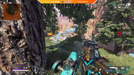 ꡼ No.003 | E5ե Apex Legends 2쥸ɲץݡȡȥߥ顼Τߡɤ襤ϡ礤ȡ٤礤ɤ򺹤ĥڤ᤿