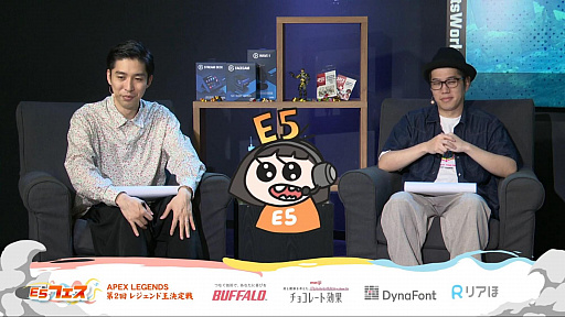 ꡼ No.007 | E5ե Apex Legends 2쥸ɲץݡȡȥߥ顼Τߡɤ襤ϡ礤ȡ٤礤ɤ򺹤ĥڤ᤿