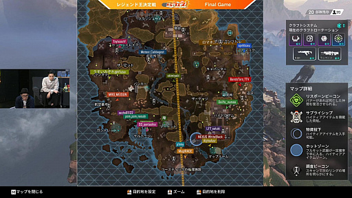 ꡼ No.008 | E5ե Apex Legends 2쥸ɲץݡȡȥߥ顼Τߡɤ襤ϡ礤ȡ٤礤ɤ򺹤ĥڤ᤿