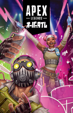 画像ギャラリー No.001のサムネイル画像 / 「APEX LEGENDS」,サイドストーリーコミック“APEX LEGENDS : オーバータイム”が7月14日に発売へ