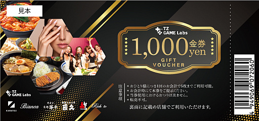 ꡼ No.006 | Apex LegendsפTZ CUPApex Legends ɽоȯɽ