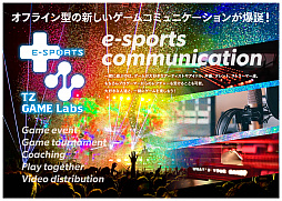 ꡼ No.008 | Apex LegendsפTZ CUPApex Legends ɽоȯɽ