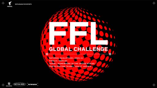 画像集#001のサムネイル/「Apex Legends」，Fennelが主催する国際大会“FFL GALLERIA GLOBAL CHALLENGE第2回”の日本予選が7月29日にスタート